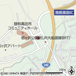 大船渡警察署高田幹部交番周辺の地図