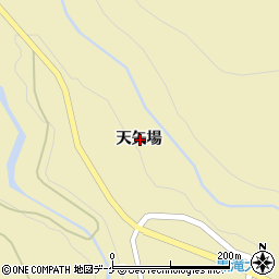 秋田県湯沢市高松天矢場周辺の地図
