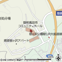 陸前高田市コミュニティホール周辺の地図