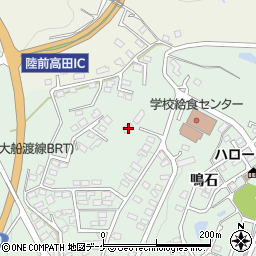 岩手県陸前高田市高田町鳴石119-48周辺の地図