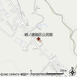 大船渡市役所　蛸ノ浦地区公民館周辺の地図