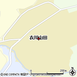 〒029-4373 岩手県奥州市衣川山田の地図