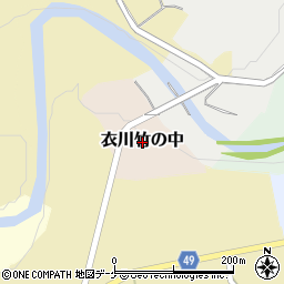 岩手県奥州市衣川竹の中周辺の地図