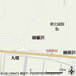 岩手県陸前高田市竹駒町（細根沢）周辺の地図