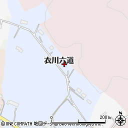 岩手県奥州市衣川六道226周辺の地図