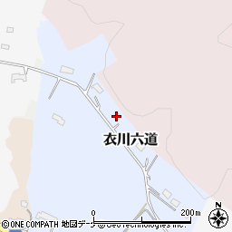 岩手県奥州市衣川六道249周辺の地図