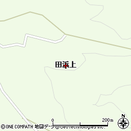 岩手県大船渡市三陸町綾里田浜上周辺の地図