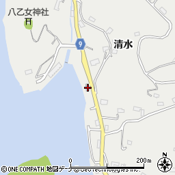 岩手県大船渡市赤崎町清水190周辺の地図