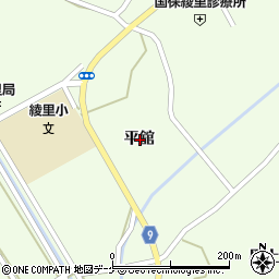 岩手県大船渡市三陸町綾里平舘周辺の地図