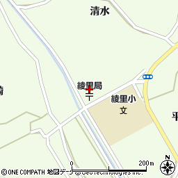 岩手県大船渡市三陸町綾里周辺の地図