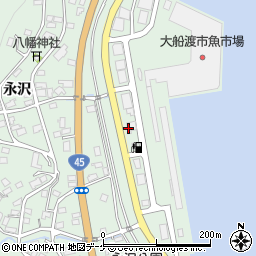 有限会社大船渡総合運輸周辺の地図