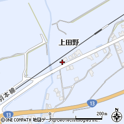 秋田県湯沢市下院内上田野1周辺の地図
