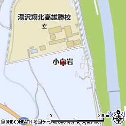 秋田県湯沢市下院内小白岩周辺の地図