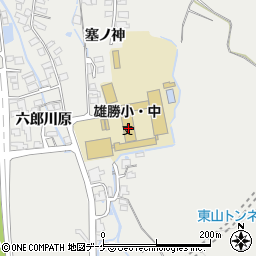 湯沢市立雄勝中学校周辺の地図