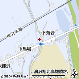 秋田県湯沢市下院内下落合2周辺の地図