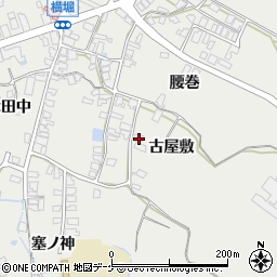 秋田県湯沢市横堀古屋敷19周辺の地図