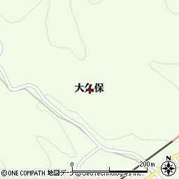 岩手県大船渡市三陸町綾里大久保周辺の地図
