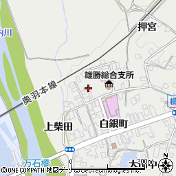 秋田県湯沢市横堀下柴田周辺の地図