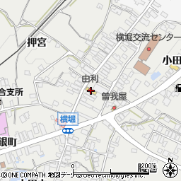 総合衣料センター由利周辺の地図