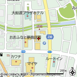 ＡＬＳＯＫ岩手株式会社大船渡営業所周辺の地図