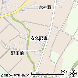 岩手県奥州市前沢古城安久沢東周辺の地図