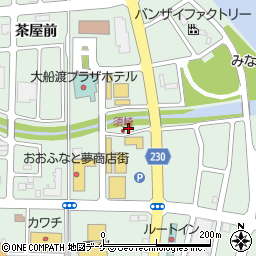 ドトールコーヒーショップ 大船渡店周辺の地図