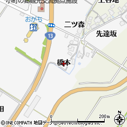 秋田県湯沢市小野（橋本）周辺の地図