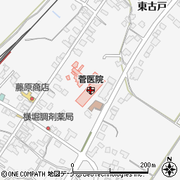 介護医療院菅医院周辺の地図