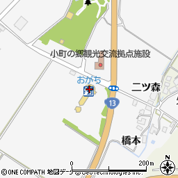 道の駅おがち小町の郷周辺の地図