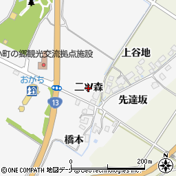 秋田県湯沢市小野（二ツ森）周辺の地図