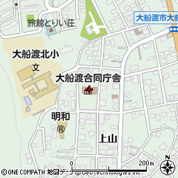 大船渡合同庁舎周辺の地図