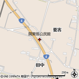 関東部公民館周辺の地図