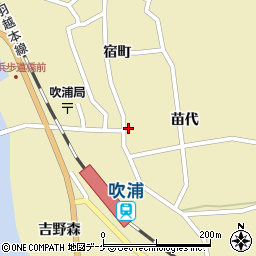 山形県飽海郡遊佐町吹浦宿町63周辺の地図