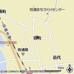 山形県飽海郡遊佐町吹浦宿町43周辺の地図