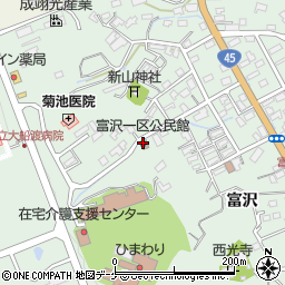 富沢一区公民館周辺の地図
