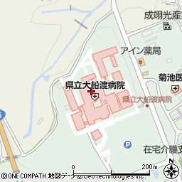 北日本銀行県立大船渡病院 ＡＴＭ周辺の地図