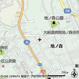 日鉄鉱コンサルタント株式会社　大船渡営業所周辺の地図