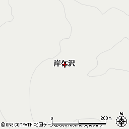 秋田県湯沢市相川岸ケ沢周辺の地図