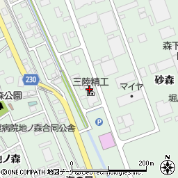 三陸精工株式会社　大船渡工場周辺の地図