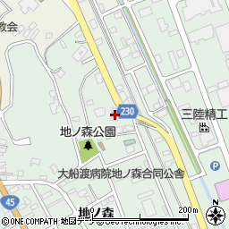 富士フイルムビジネスイノベーションジャパン株式会社周辺の地図
