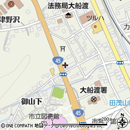 気仙沼窯業株式会社　大船渡営業所周辺の地図