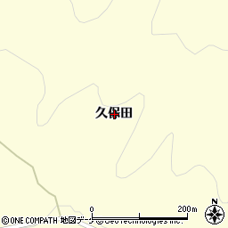 岩手県一関市大東町中川久保田周辺の地図
