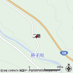 秋田県由利本荘市鳥海町上笹子二階周辺の地図