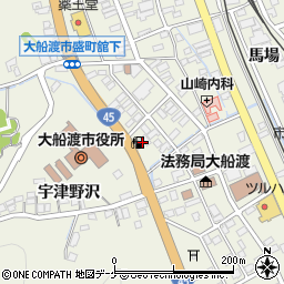 ａｐｏｌｌｏｓｔａｔｉｏｎ大船渡盛ＳＳ周辺の地図