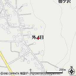 秋田県湯沢市相川外ノ目周辺の地図