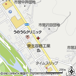 宝介 大船渡店周辺の地図
