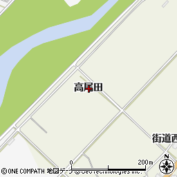 秋田県湯沢市桑崎高尾田周辺の地図