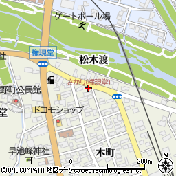 さかり(権現堂)周辺の地図