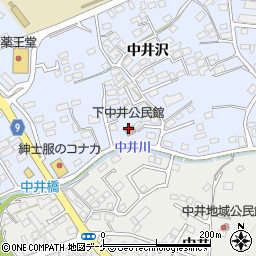 下中井公民館周辺の地図