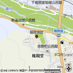 稲荷神社周辺の地図